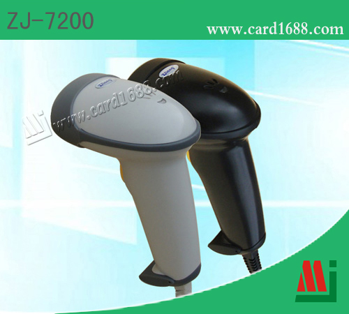 Laser Barcode Scanner